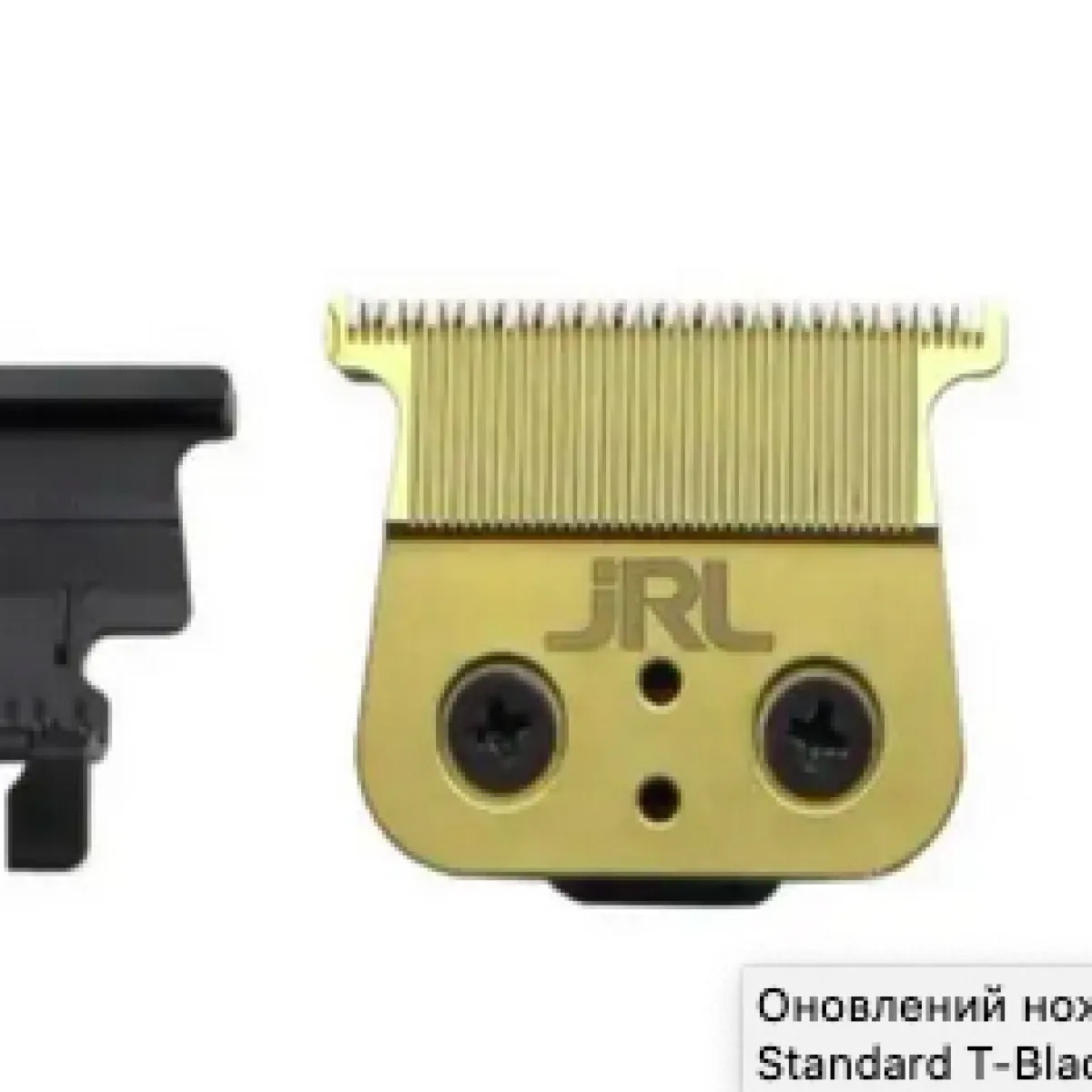 JRL - Trimmer Blade 2020T SF08 GOLD - Ostrze do trymera, złote