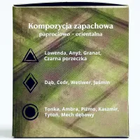 SLI-POM-SHIF-BEG-120_5