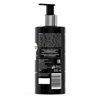 API-BAL-CIA-BLA-DRE-300_2